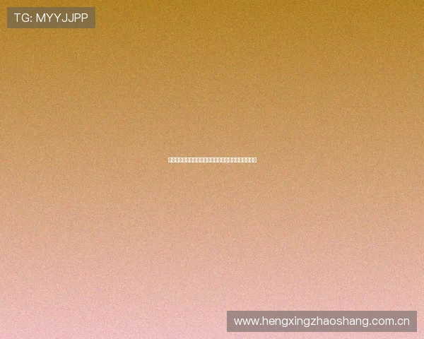 体育星官方下载平台最新版本安全便捷畅享专业运动体验