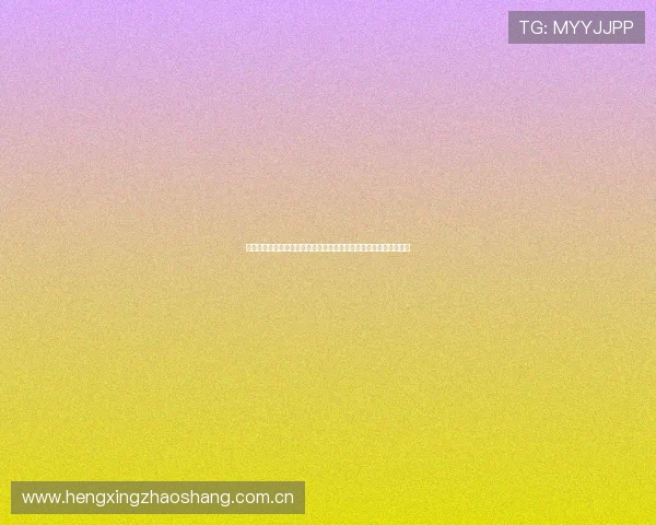 劲爆体育在线观看免费高清最新赛事直播平台推荐与观看指南全解析 劲爆体育在线观看免费高清最新赛事直播平台推荐与观看指南全解析